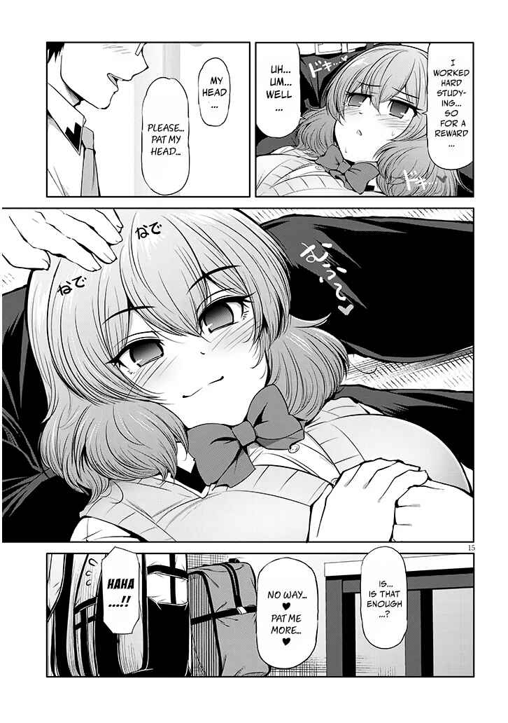 Page 15 Chapter 11 Saegusa-san wa Megane-senpai to Koi wo Egaku