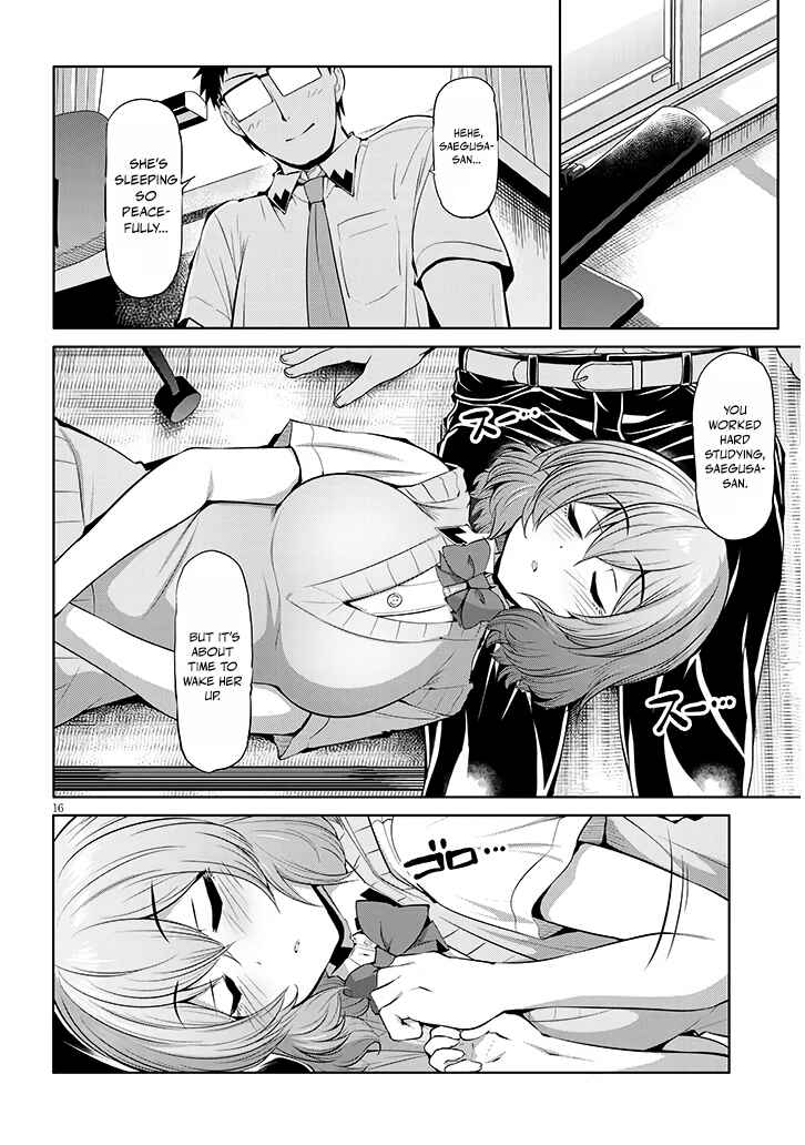 Page 16 Chapter 11 Saegusa-san wa Megane-senpai to Koi wo Egaku