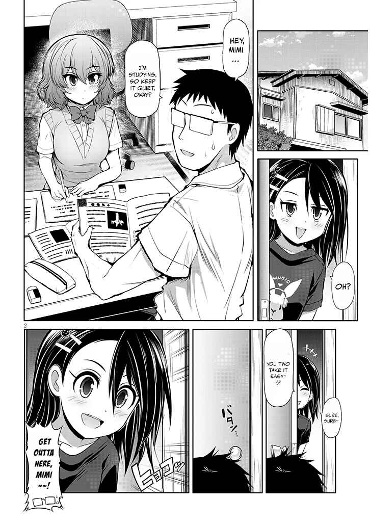 Page 2 Chapter 11 Saegusa-san wa Megane-senpai to Koi wo Egaku
