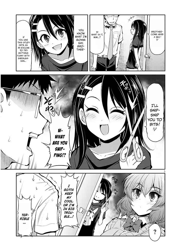 Page 5 Chapter 11 Saegusa-san wa Megane-senpai to Koi wo Egaku