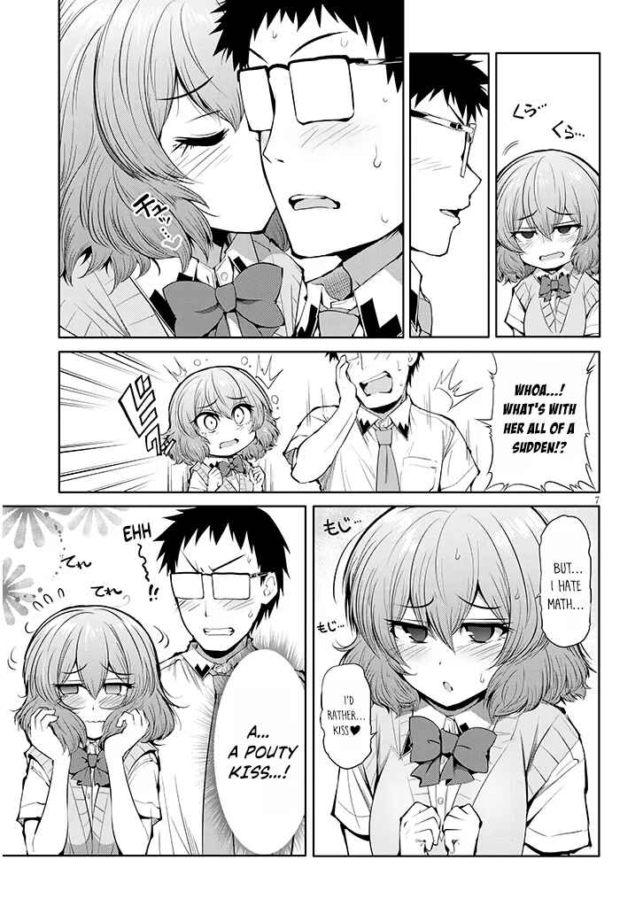 Page 7 Chapter 11 Saegusa-san wa Megane-senpai to Koi wo Egaku