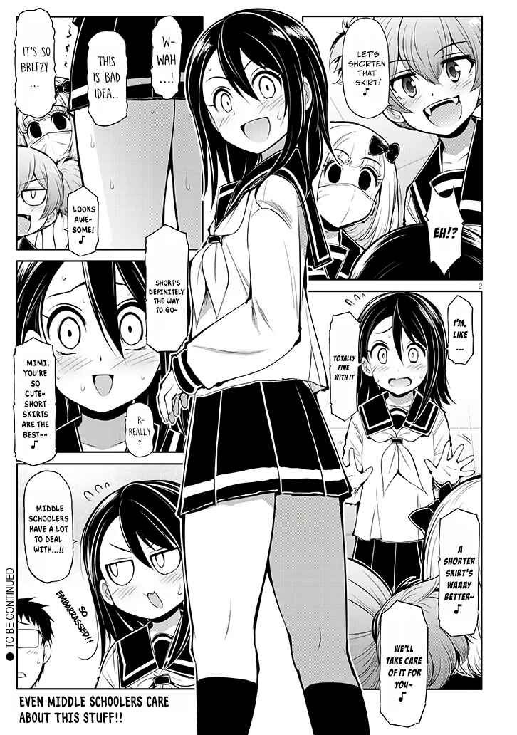 Page 2 Chapter 11.5 Saegusa-san wa Megane-senpai to Koi wo Egaku