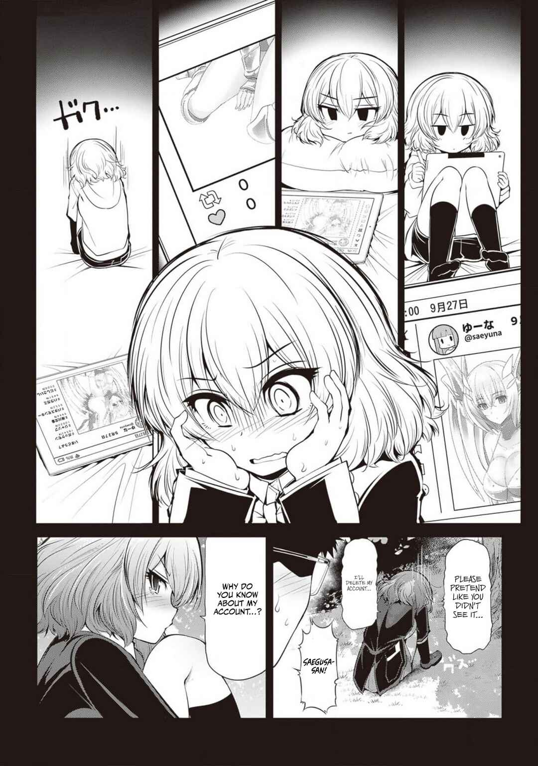 Page 10 Chapter 6 Saegusa-san wa Megane-senpai to Koi wo Egaku