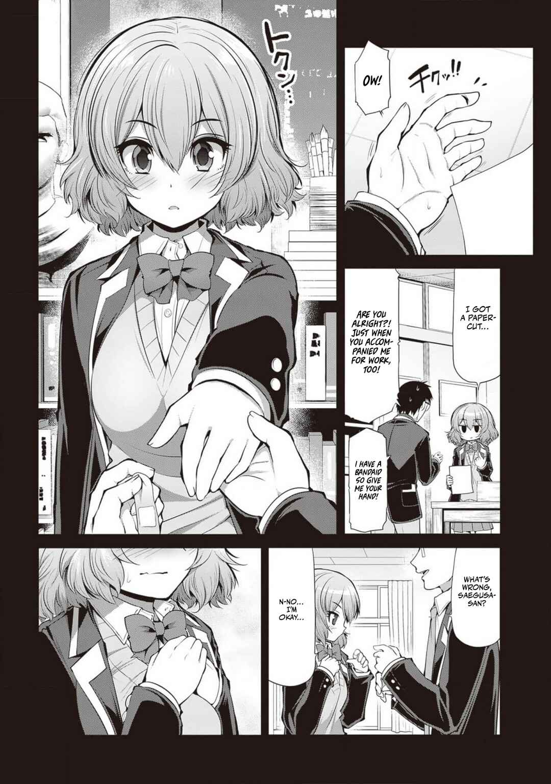 Page 16 Chapter 6 Saegusa-san wa Megane-senpai to Koi wo Egaku