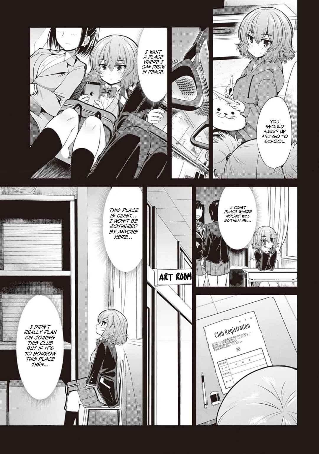 Page 5 Chapter 6 Saegusa-san wa Megane-senpai to Koi wo Egaku