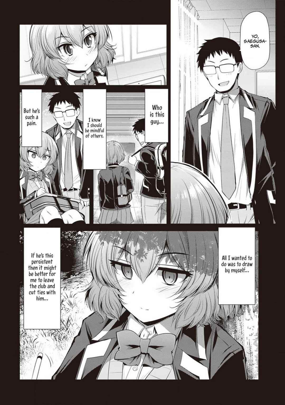 Page 6 Chapter 6 Saegusa-san wa Megane-senpai to Koi wo Egaku