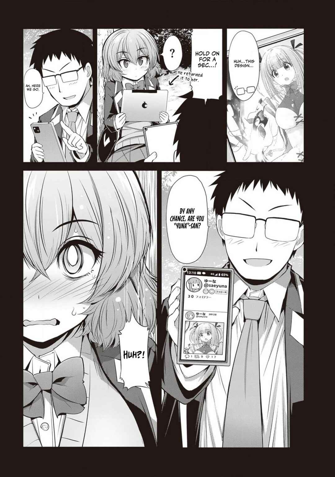 Page 8 Chapter 6 Saegusa-san wa Megane-senpai to Koi wo Egaku