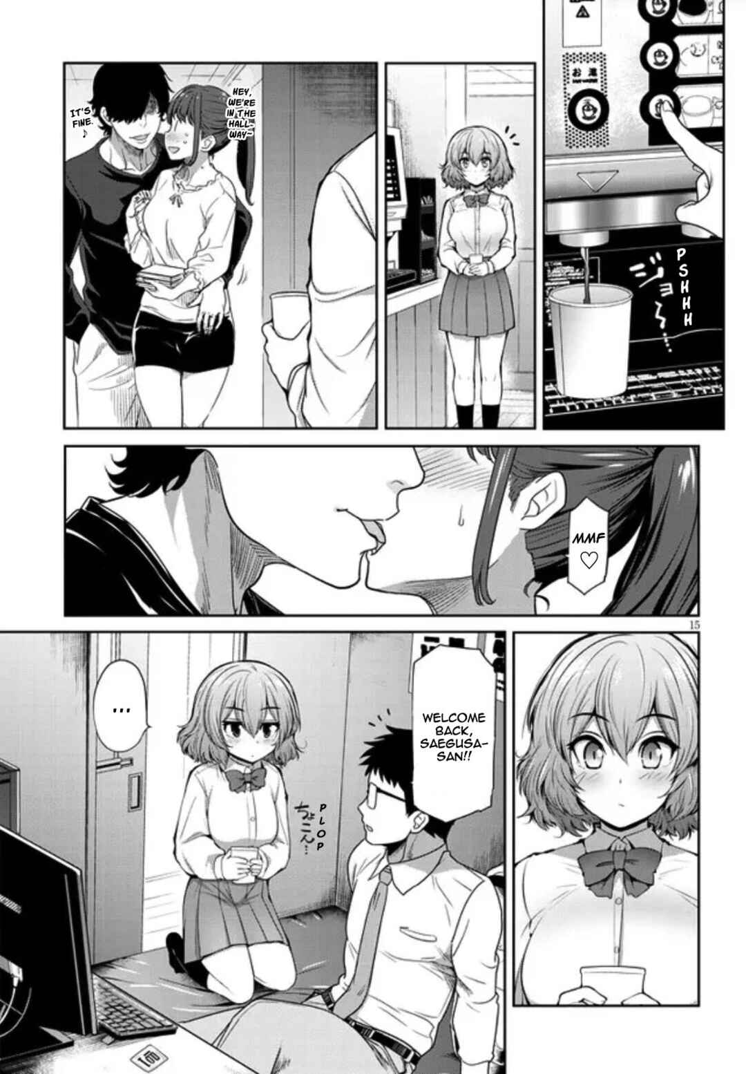 Page 15 Chapter 2 Saegusa-san wa Megane-senpai to Koi wo Egaku
