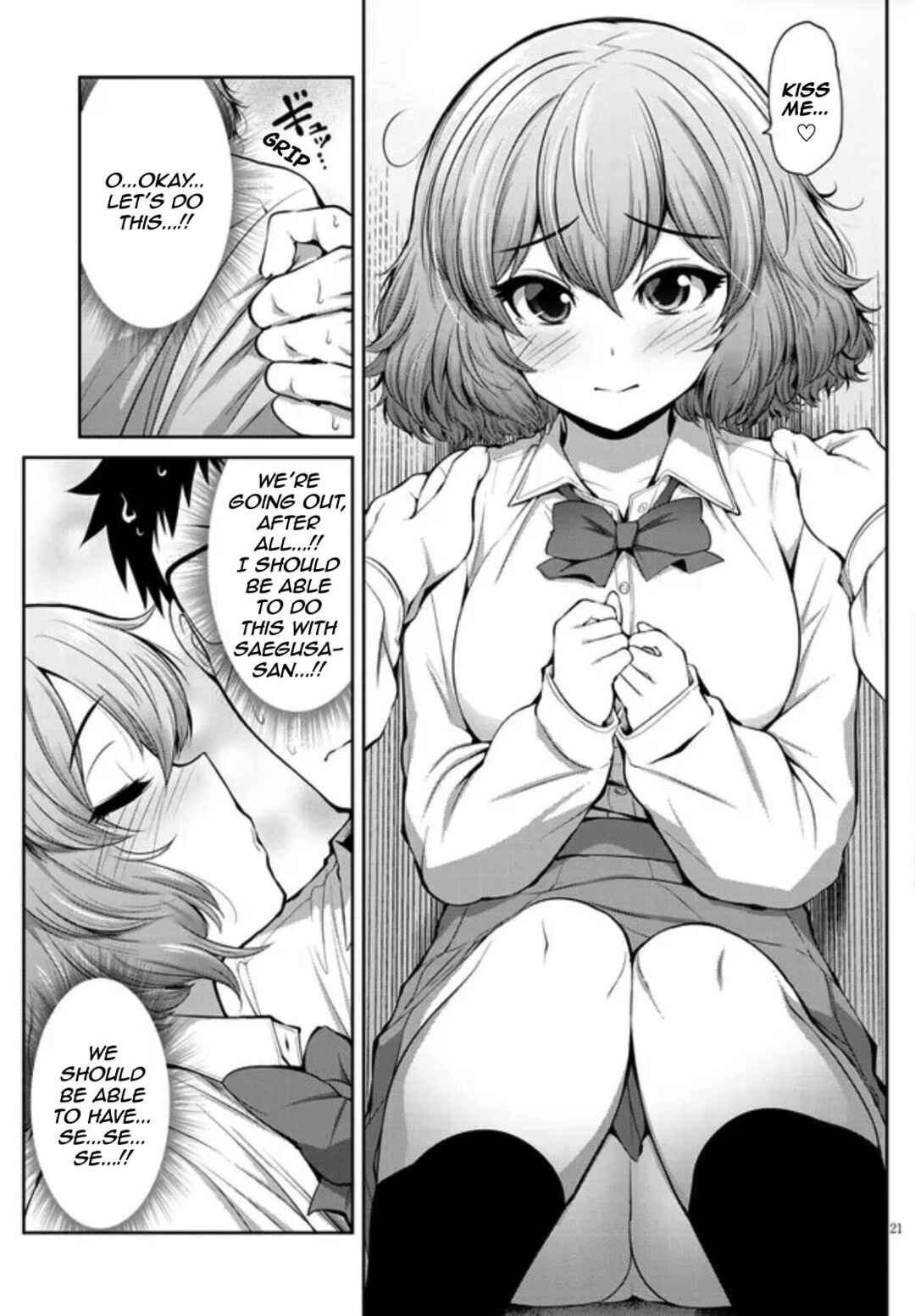 Page 21 Chapter 2 Saegusa-san wa Megane-senpai to Koi wo Egaku