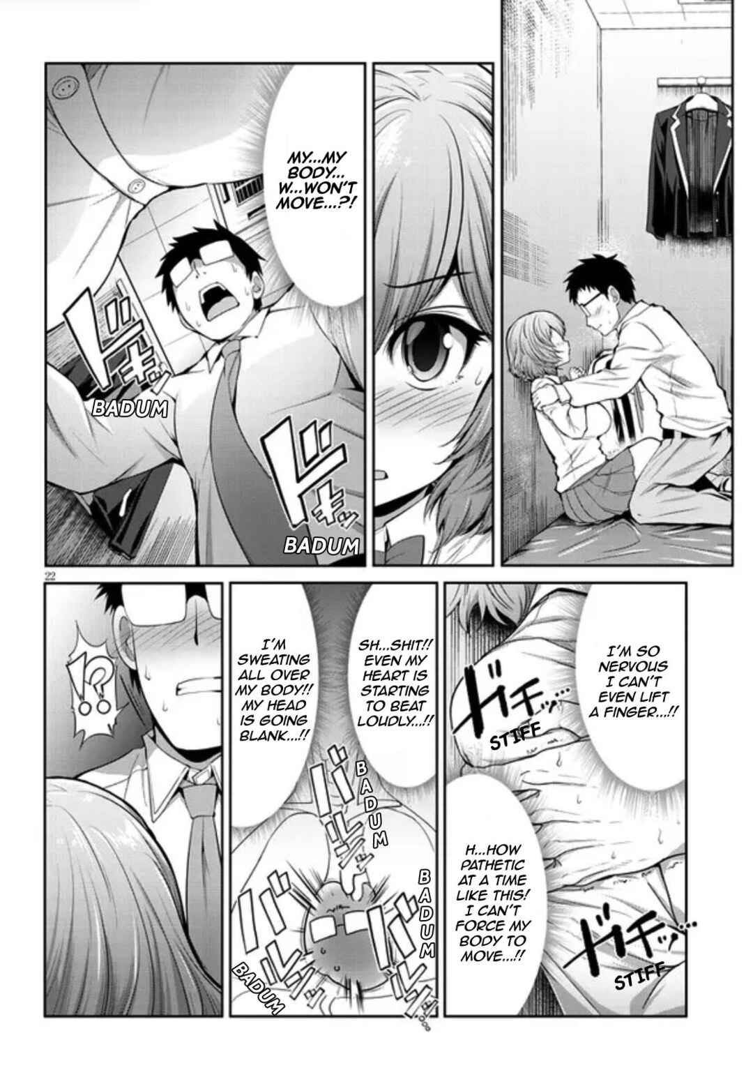 Page 22 Chapter 2 Saegusa-san wa Megane-senpai to Koi wo Egaku