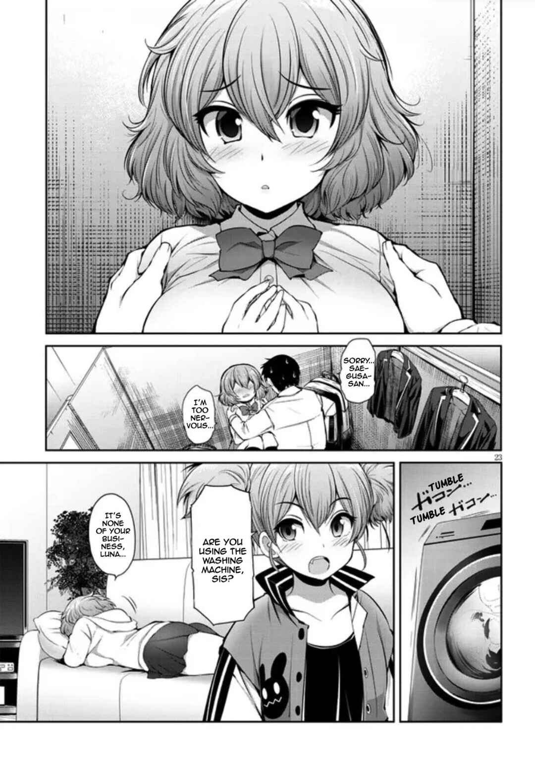 Page 23 Chapter 2 Saegusa-san wa Megane-senpai to Koi wo Egaku