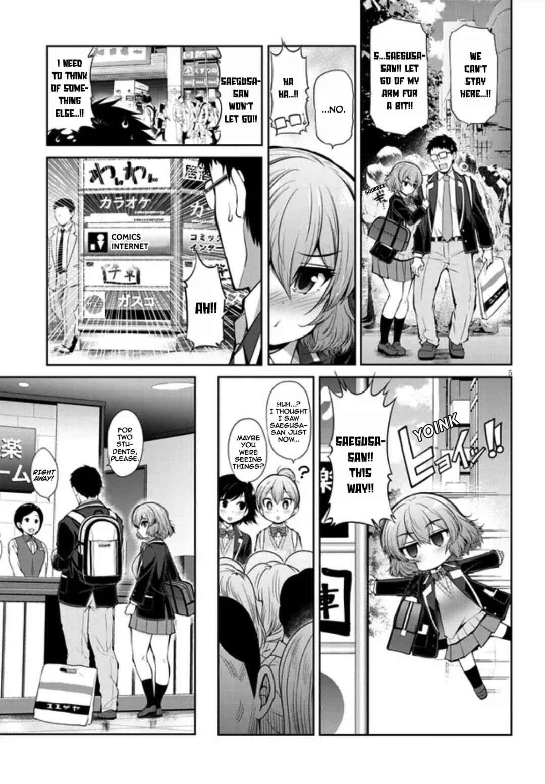 Page 5 Chapter 2 Saegusa-san wa Megane-senpai to Koi wo Egaku