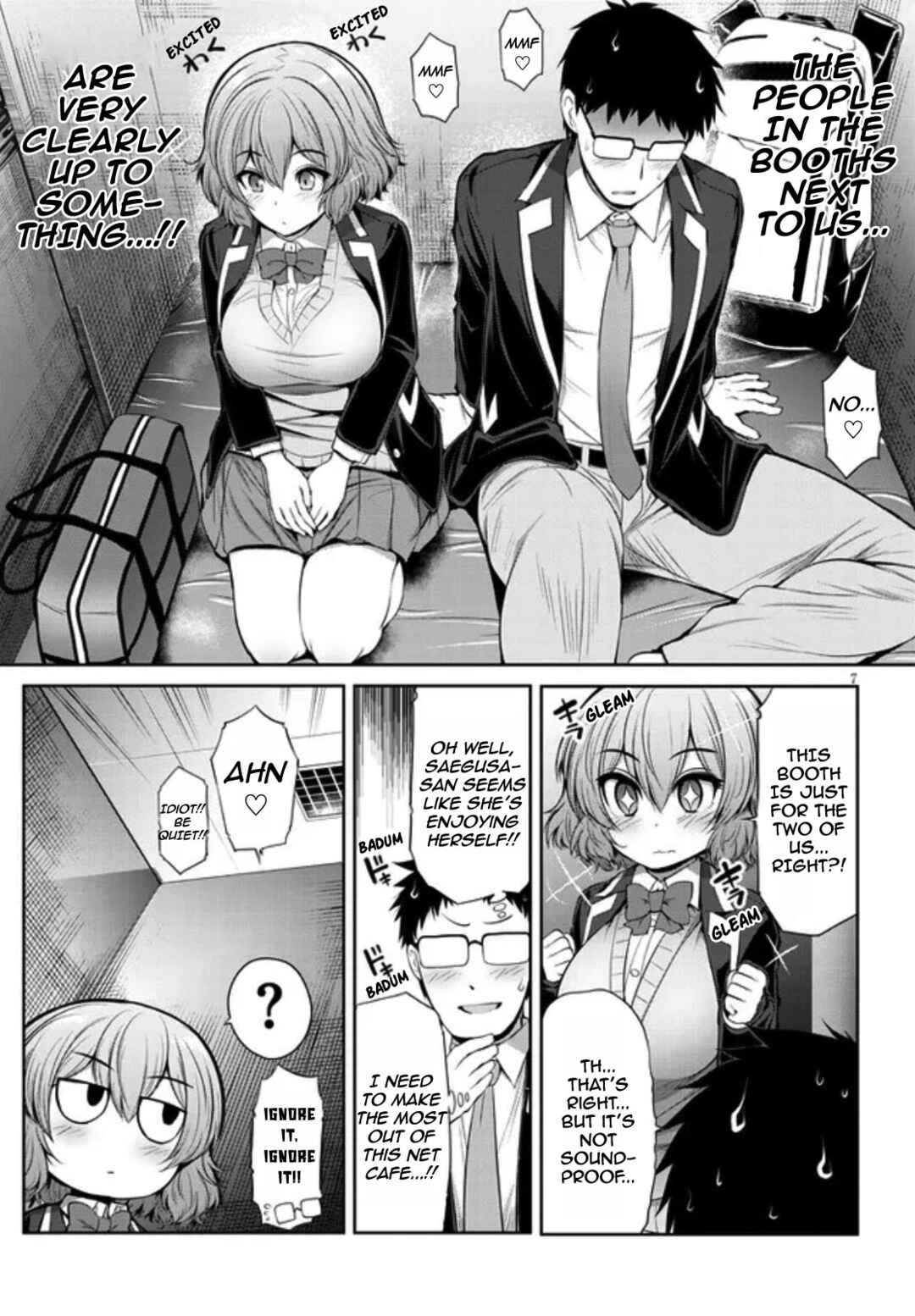 Page 7 Chapter 2 Saegusa-san wa Megane-senpai to Koi wo Egaku