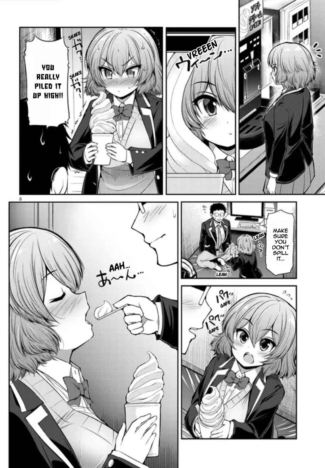 Page 8 Chapter 2 Saegusa-san wa Megane-senpai to Koi wo Egaku