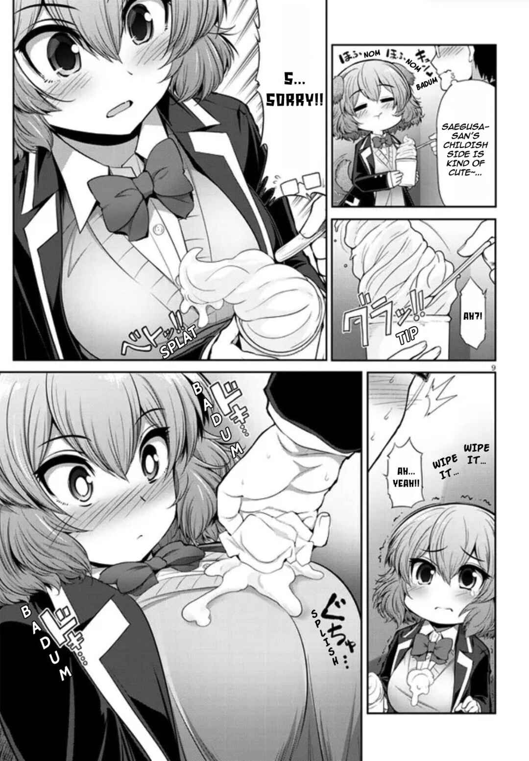 Page 9 Chapter 2 Saegusa-san wa Megane-senpai to Koi wo Egaku