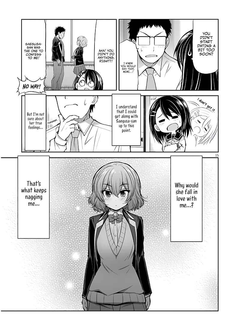 Page 15 Chapter 5 Saegusa-san wa Megane-senpai to Koi wo Egaku