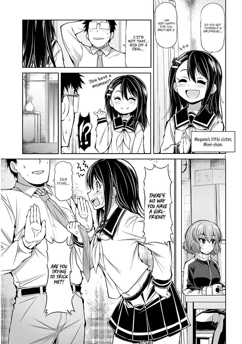 Page 3 Chapter 5 Saegusa-san wa Megane-senpai to Koi wo Egaku