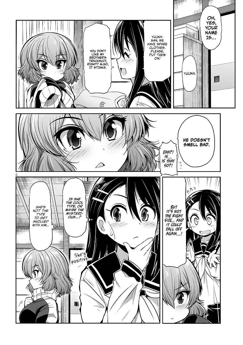 Page 6 Chapter 5 Saegusa-san wa Megane-senpai to Koi wo Egaku