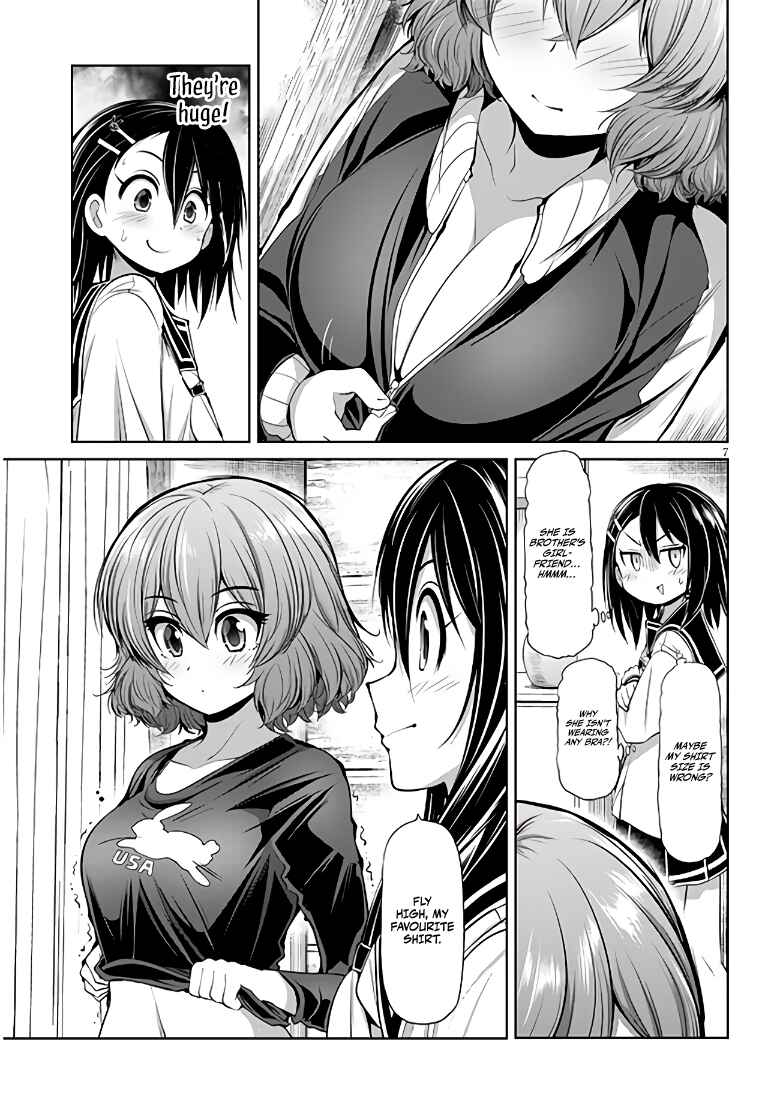 Page 7 Chapter 5 Saegusa-san wa Megane-senpai to Koi wo Egaku