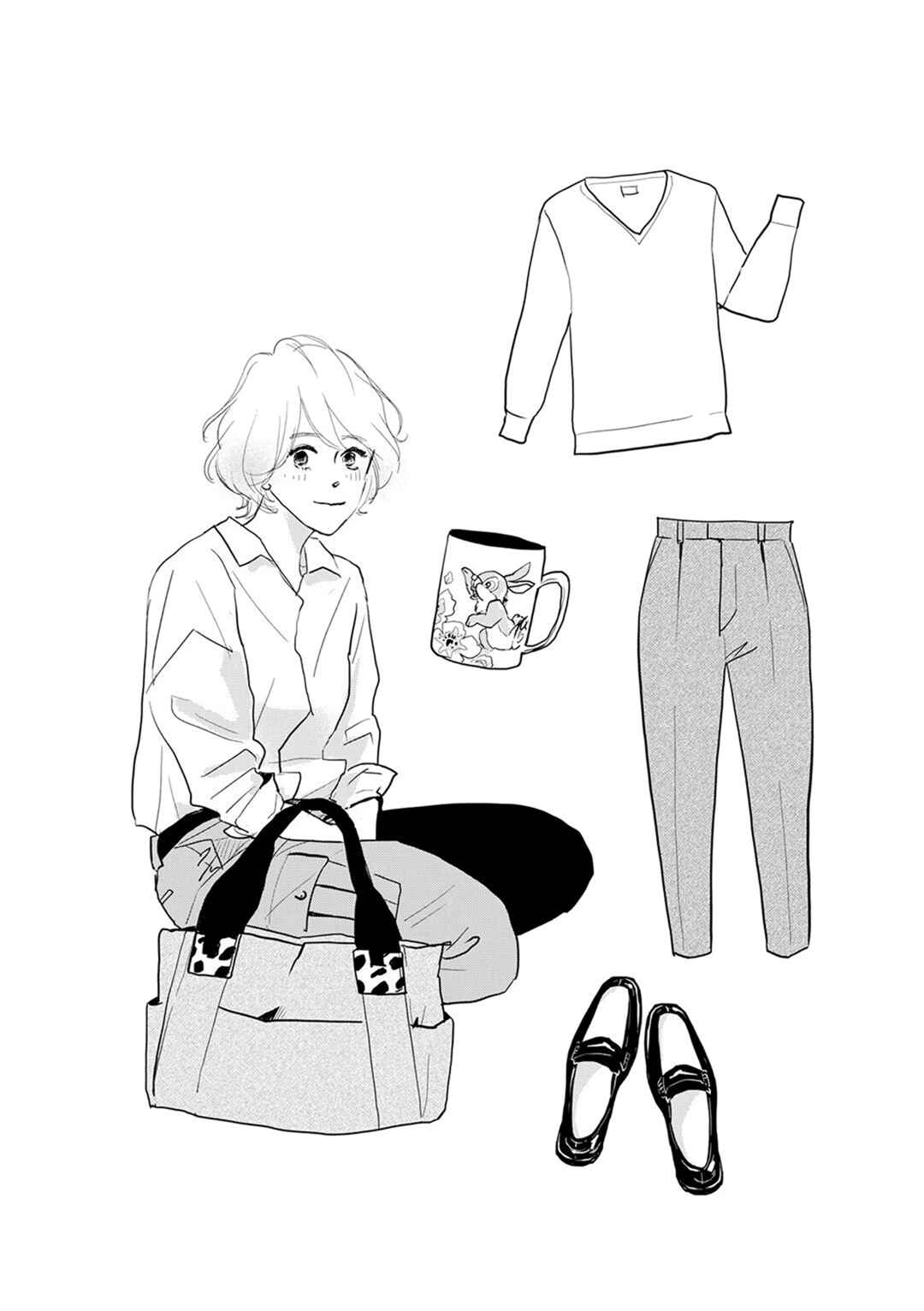 Page 1 Chapter 9.4 Me no Doku Sugiru Shokuba no Futari