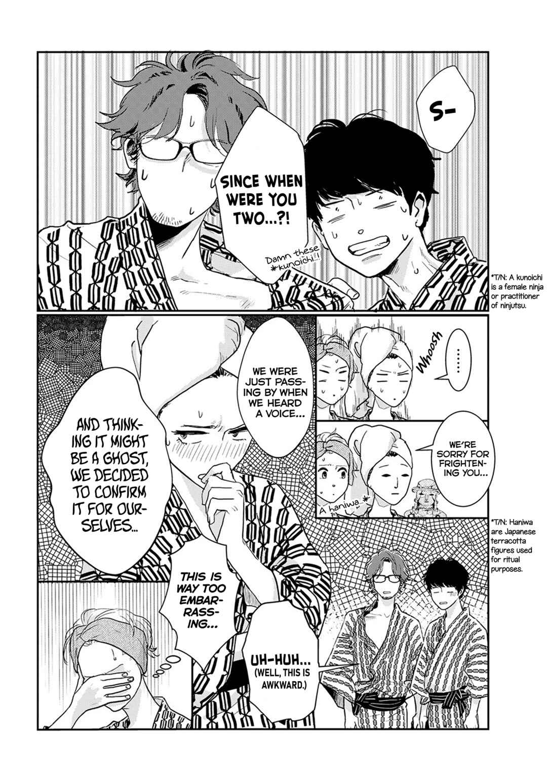 Page 18 Chapter 9.4 Me no Doku Sugiru Shokuba no Futari