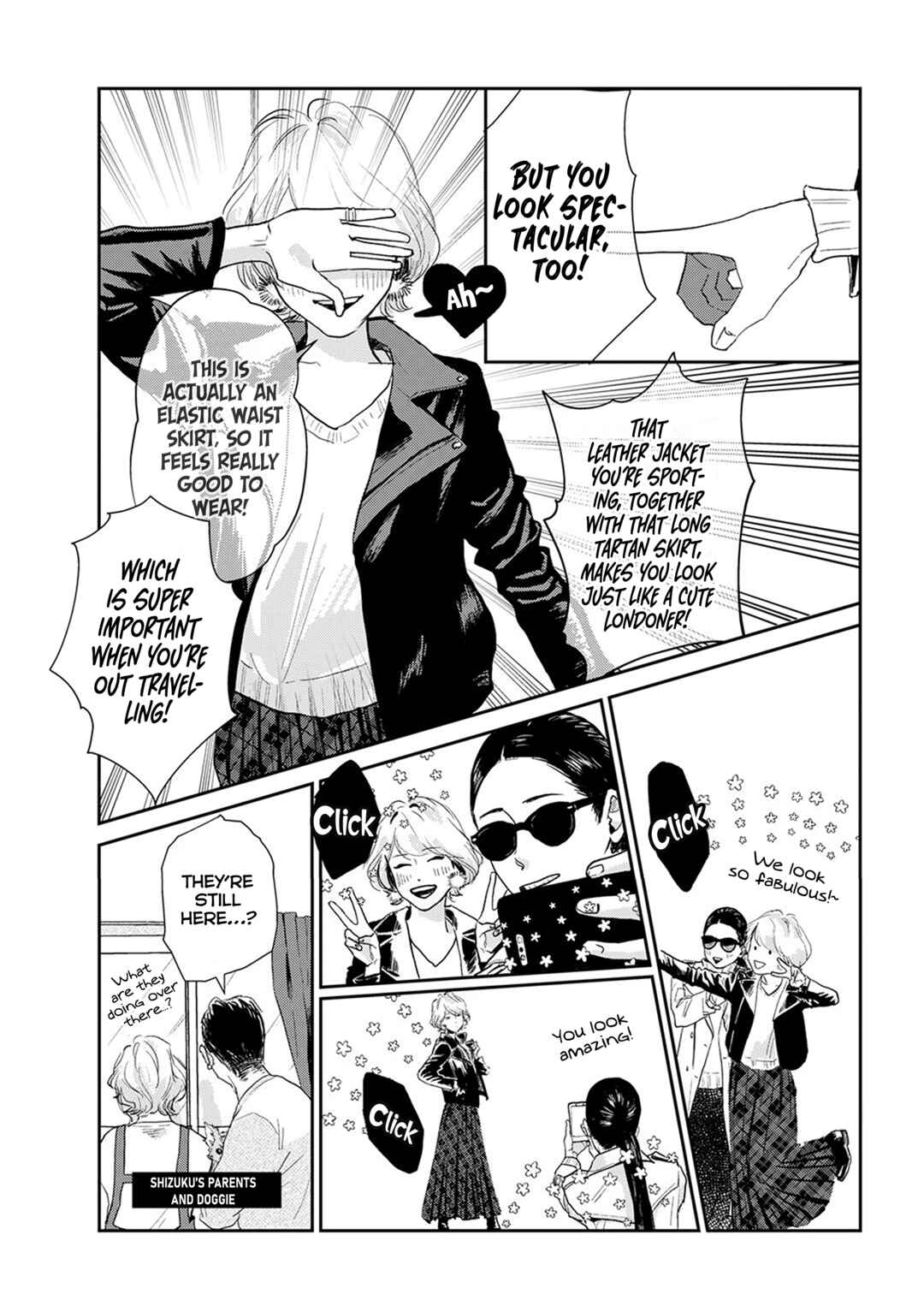 Page 3 Chapter 9.4 Me no Doku Sugiru Shokuba no Futari
