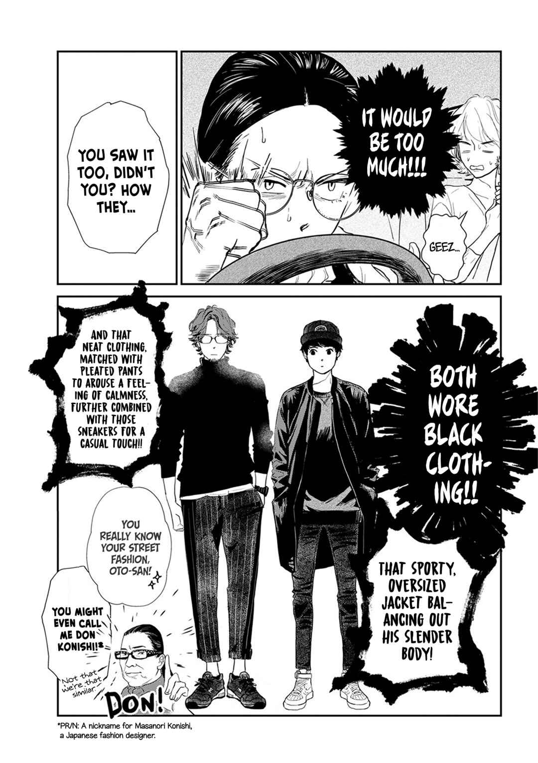 Page 5 Chapter 9.4 Me no Doku Sugiru Shokuba no Futari