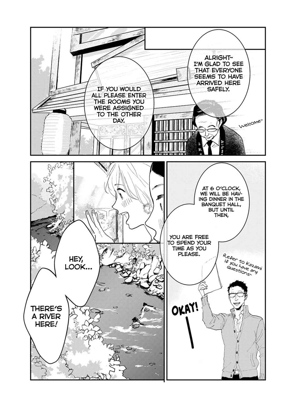 Page 7 Chapter 9.4 Me no Doku Sugiru Shokuba no Futari