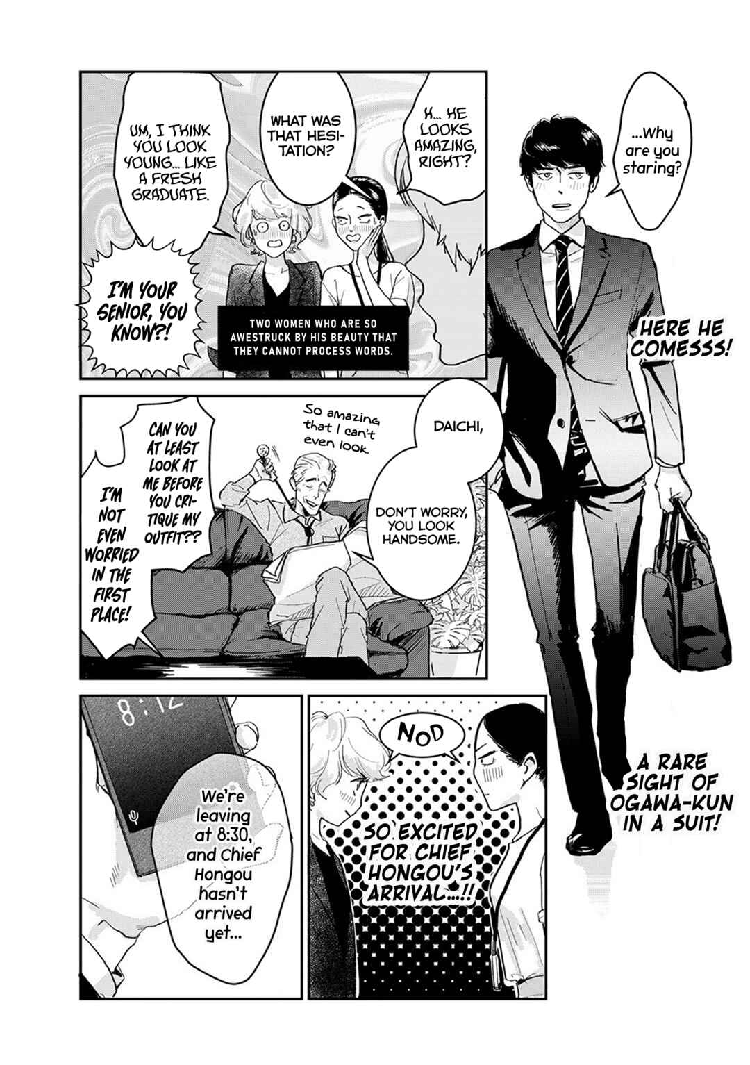 Page 3 Chapter 5 Me no Doku Sugiru Shokuba no Futari
