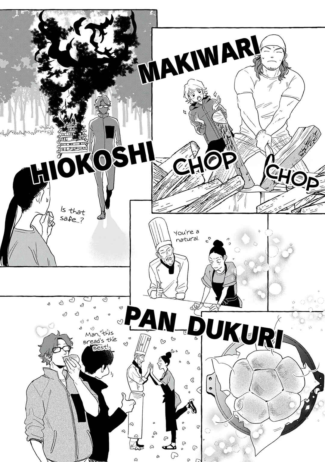 Page 4 Chapter 15 Me no Doku Sugiru Shokuba no Futari