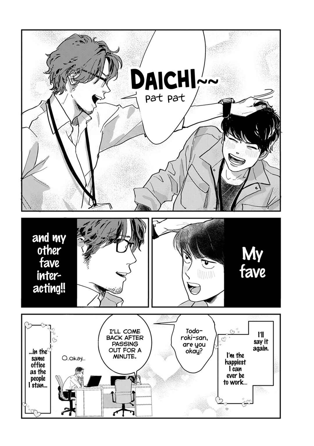 Page 9 Chapter 1 Me no Doku Sugiru Shokuba no Futari