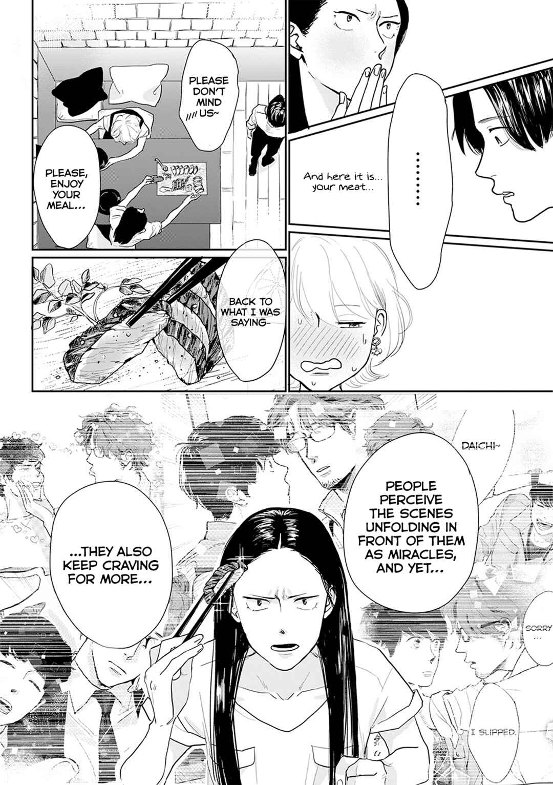 Page 4 Chapter 11 Me no Doku Sugiru Shokuba no Futari