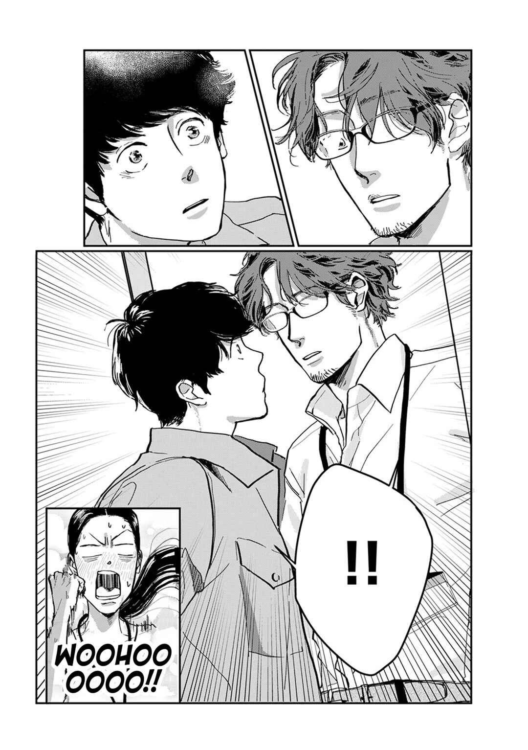 Page 4 Chapter 2 Me no Doku Sugiru Shokuba no Futari
