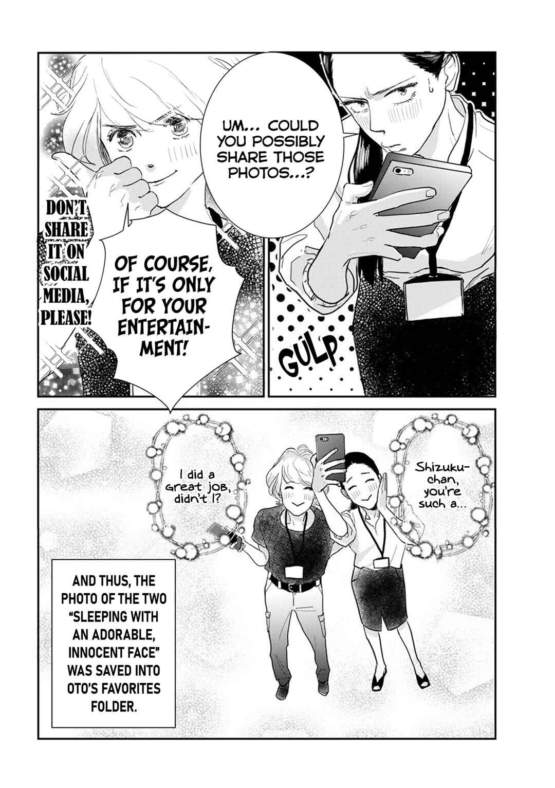 Page 6 Chapter 6 Me no Doku Sugiru Shokuba no Futari
