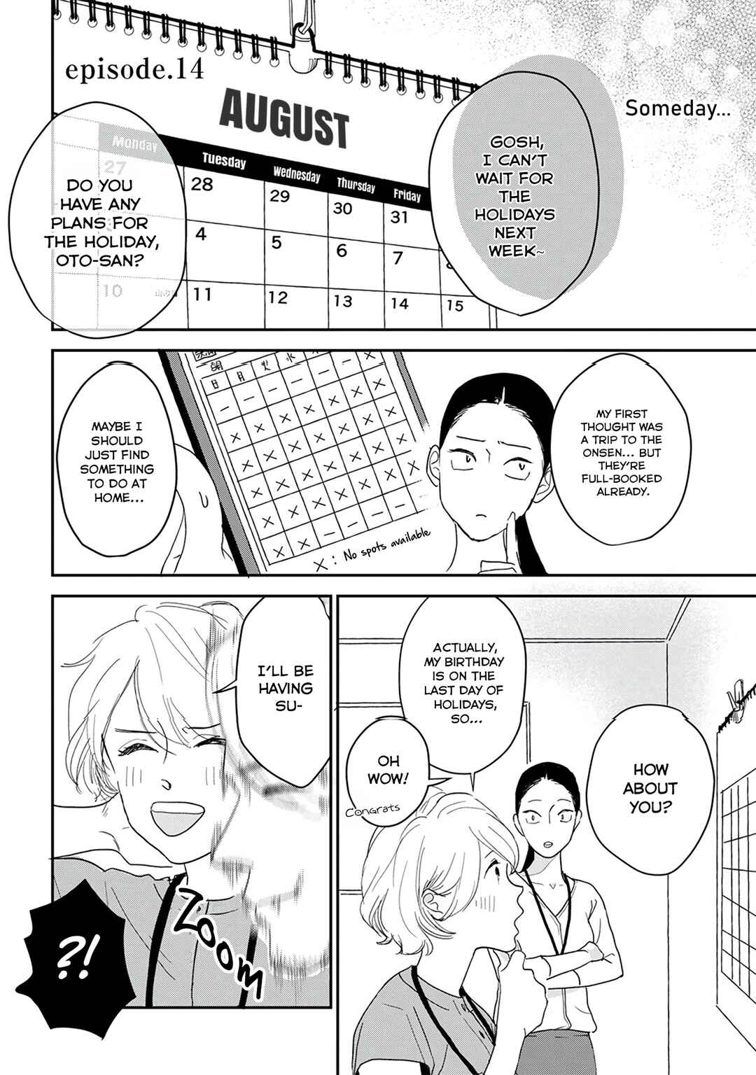Page 1 Chapter 14 Me no Doku Sugiru Shokuba no Futari