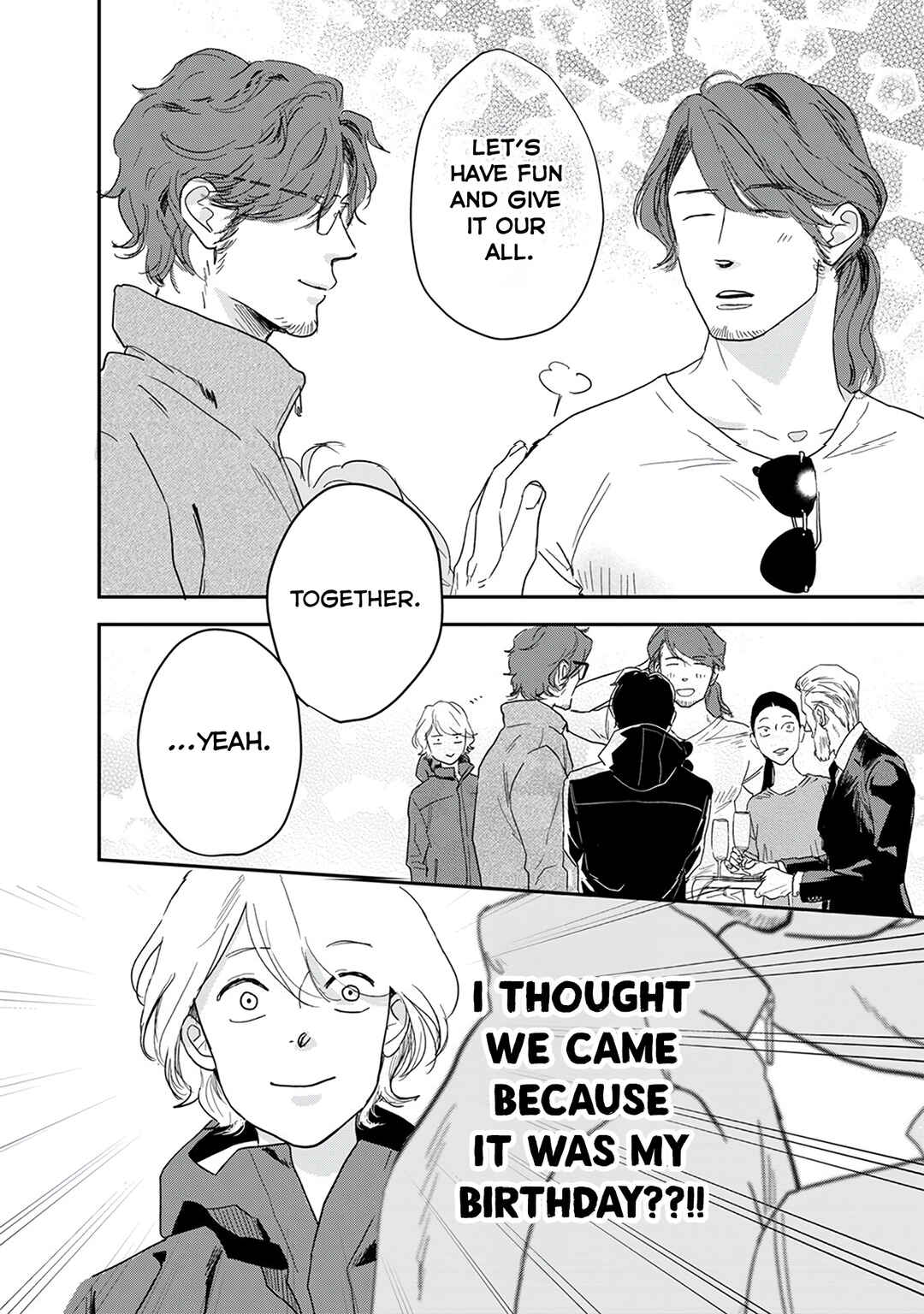 Page 10 Chapter 14 Me no Doku Sugiru Shokuba no Futari