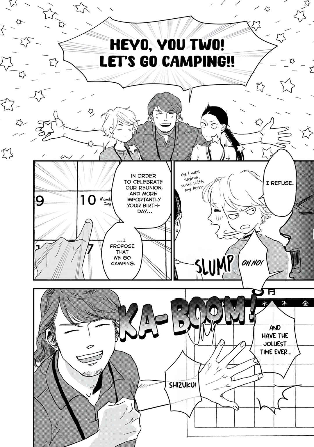 Page 2 Chapter 14 Me no Doku Sugiru Shokuba no Futari