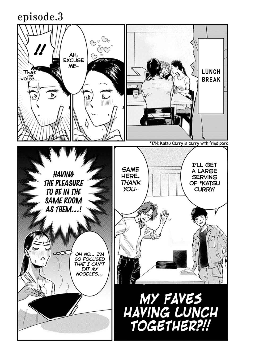 Page 1 Chapter 3 Me no Doku Sugiru Shokuba no Futari