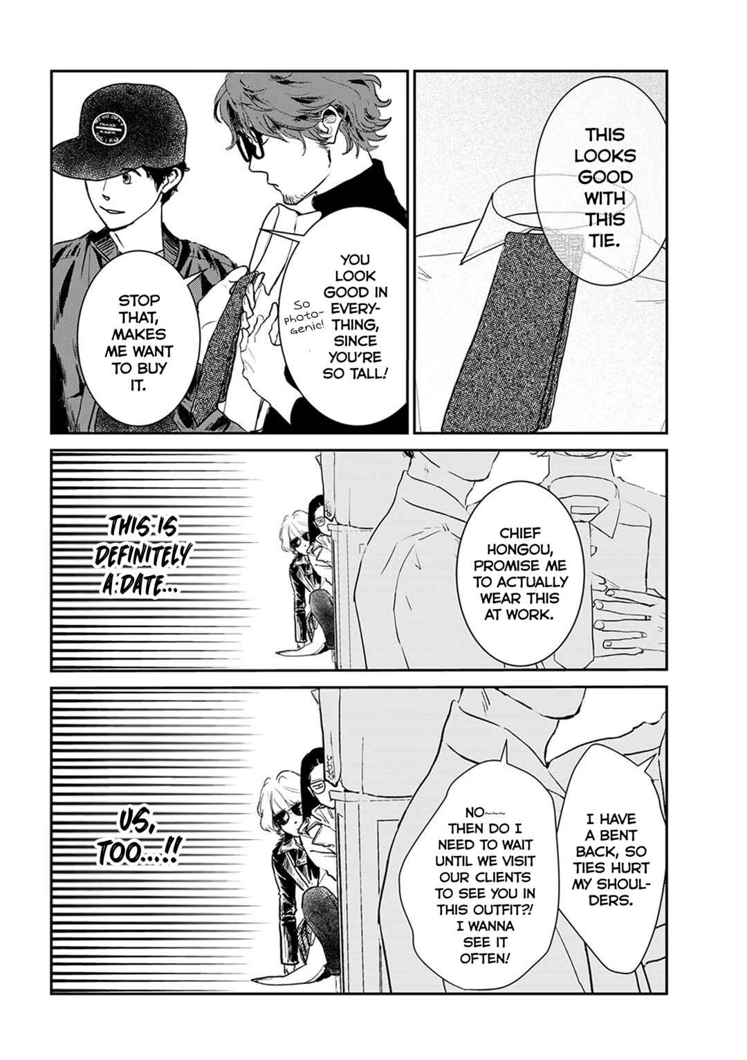 Page 11 Chapter 9.5 Me no Doku Sugiru Shokuba no Futari