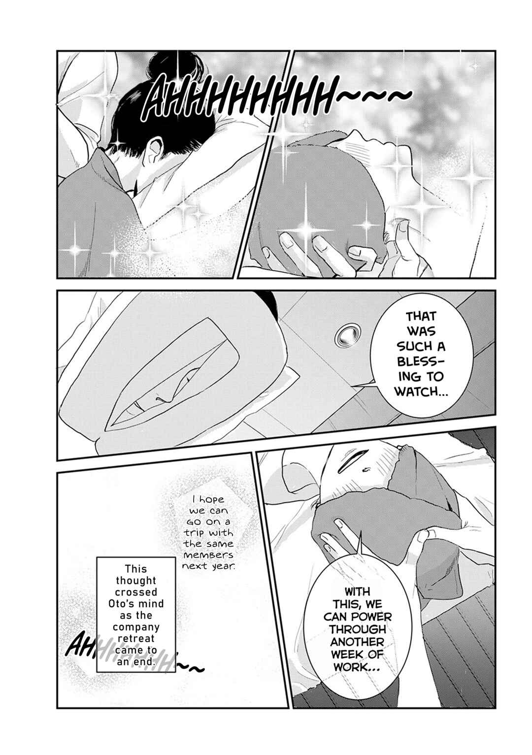 Page 14 Chapter 9.5 Me no Doku Sugiru Shokuba no Futari