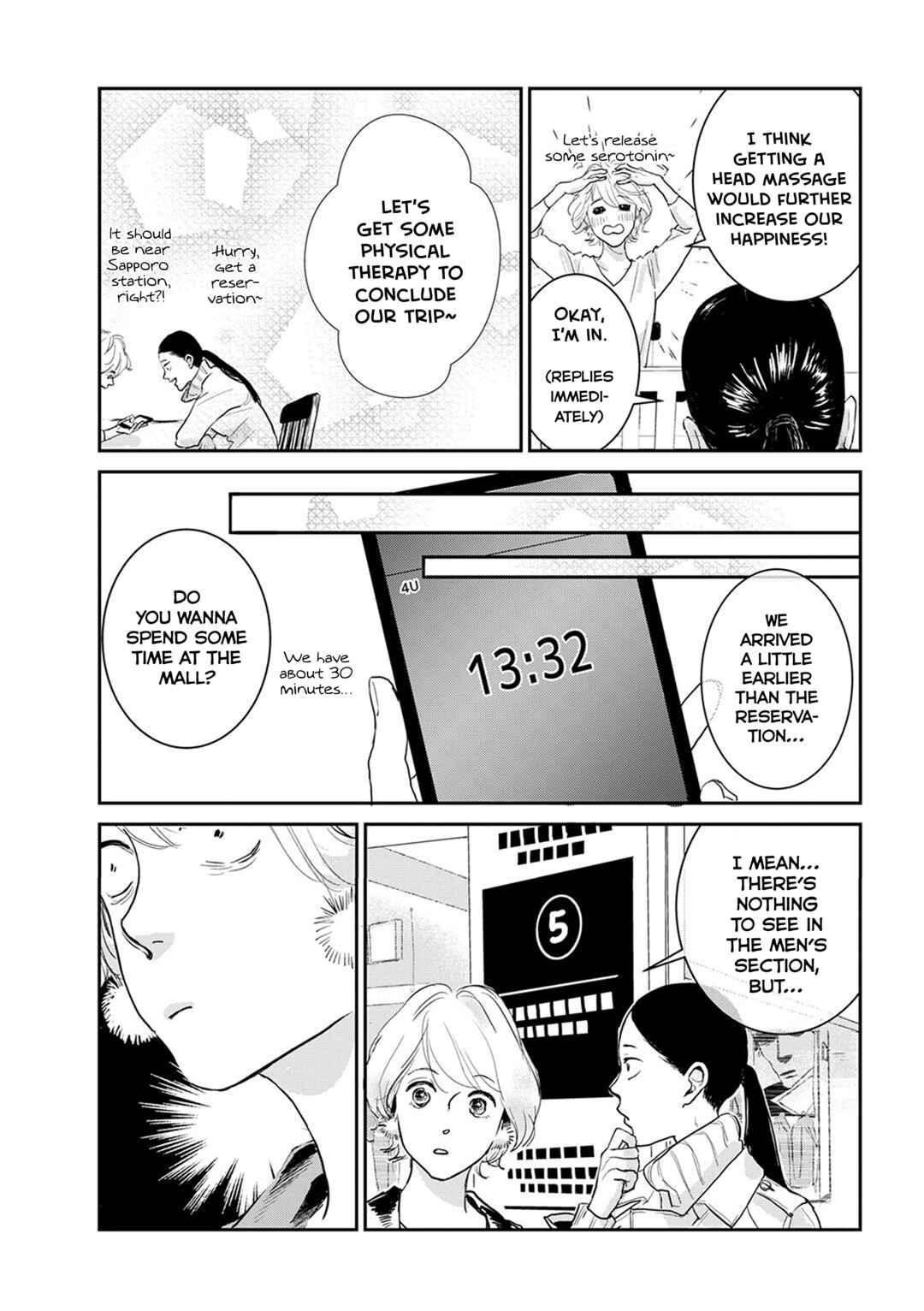 Page 2 Chapter 9.5 Me no Doku Sugiru Shokuba no Futari