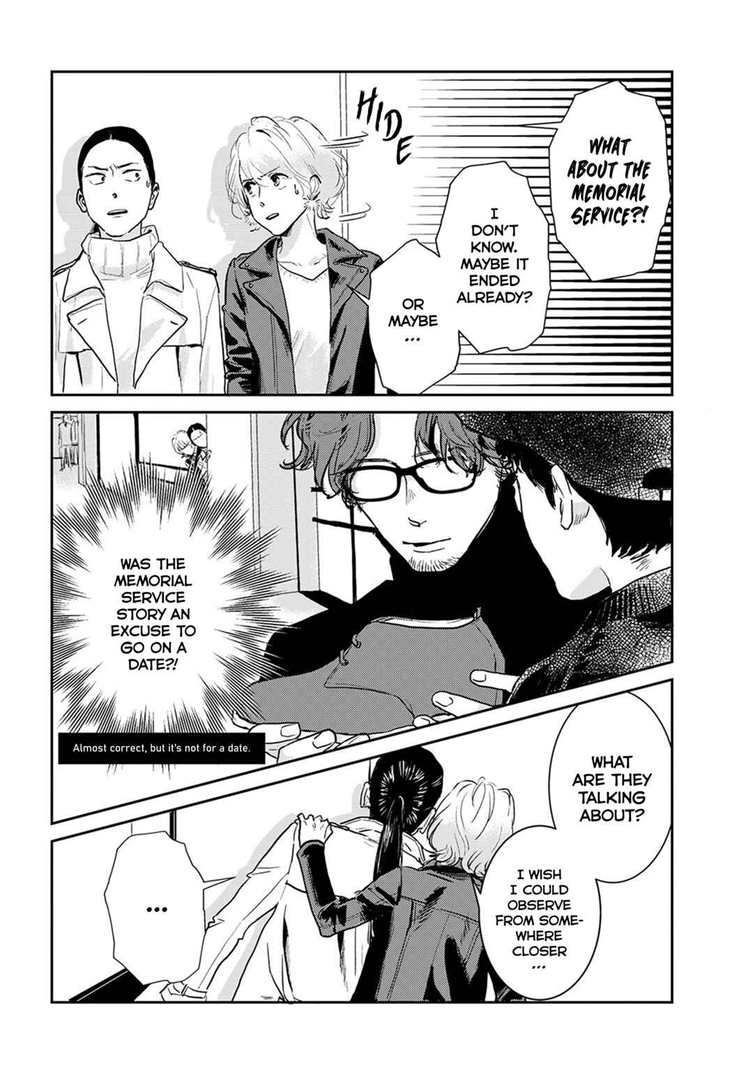 Page 5 Chapter 9.5 Me no Doku Sugiru Shokuba no Futari