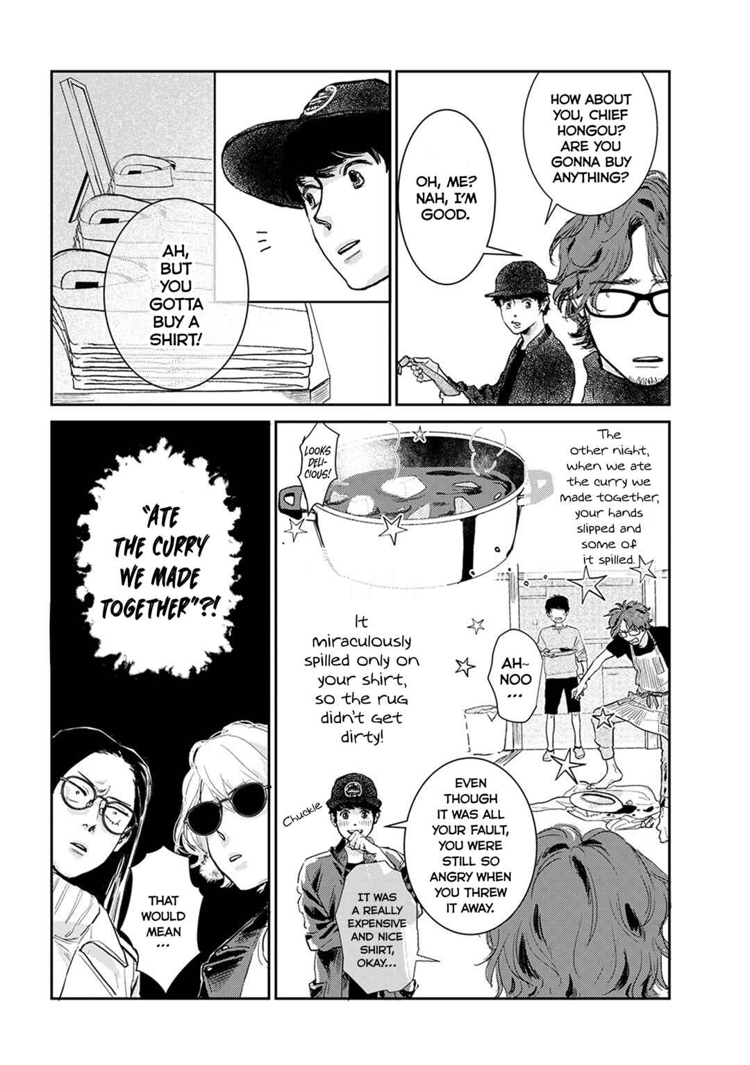 Page 9 Chapter 9.5 Me no Doku Sugiru Shokuba no Futari