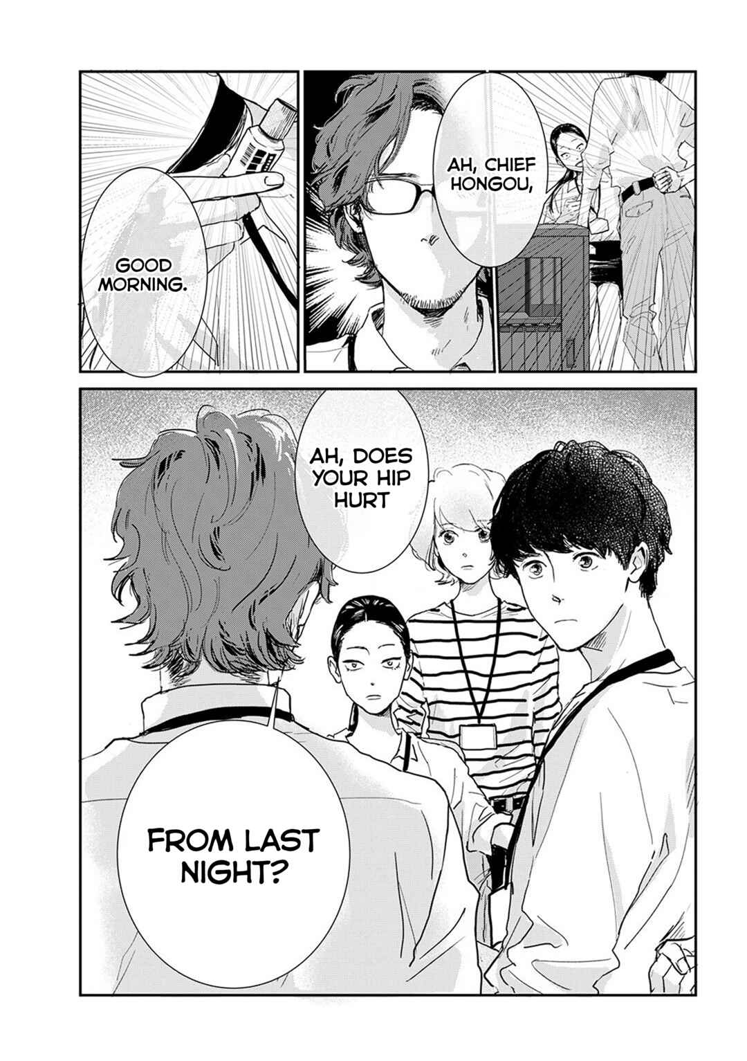 Page 3 Chapter 7 Me no Doku Sugiru Shokuba no Futari