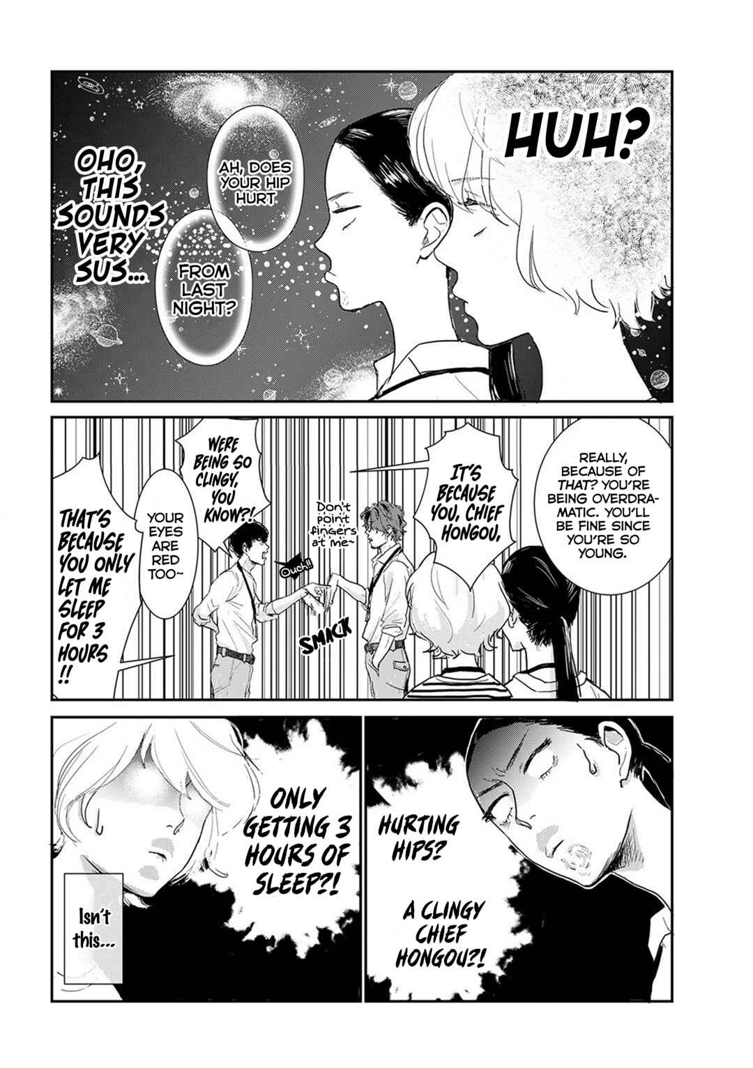 Page 4 Chapter 7 Me no Doku Sugiru Shokuba no Futari