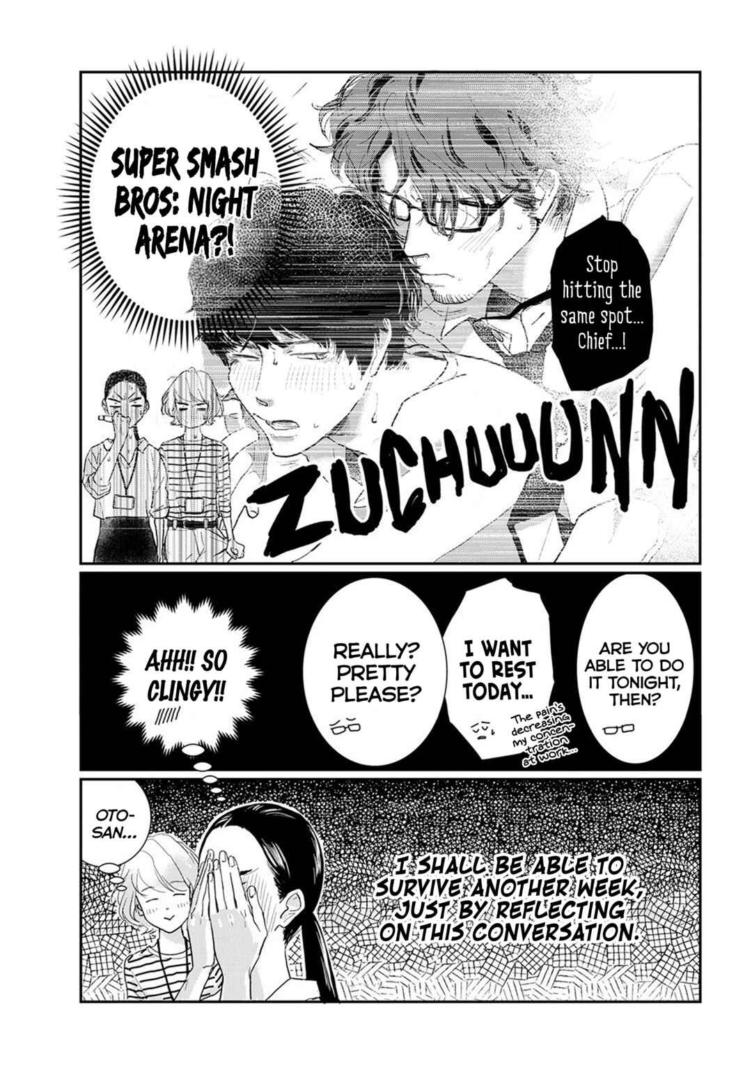 Page 5 Chapter 7 Me no Doku Sugiru Shokuba no Futari