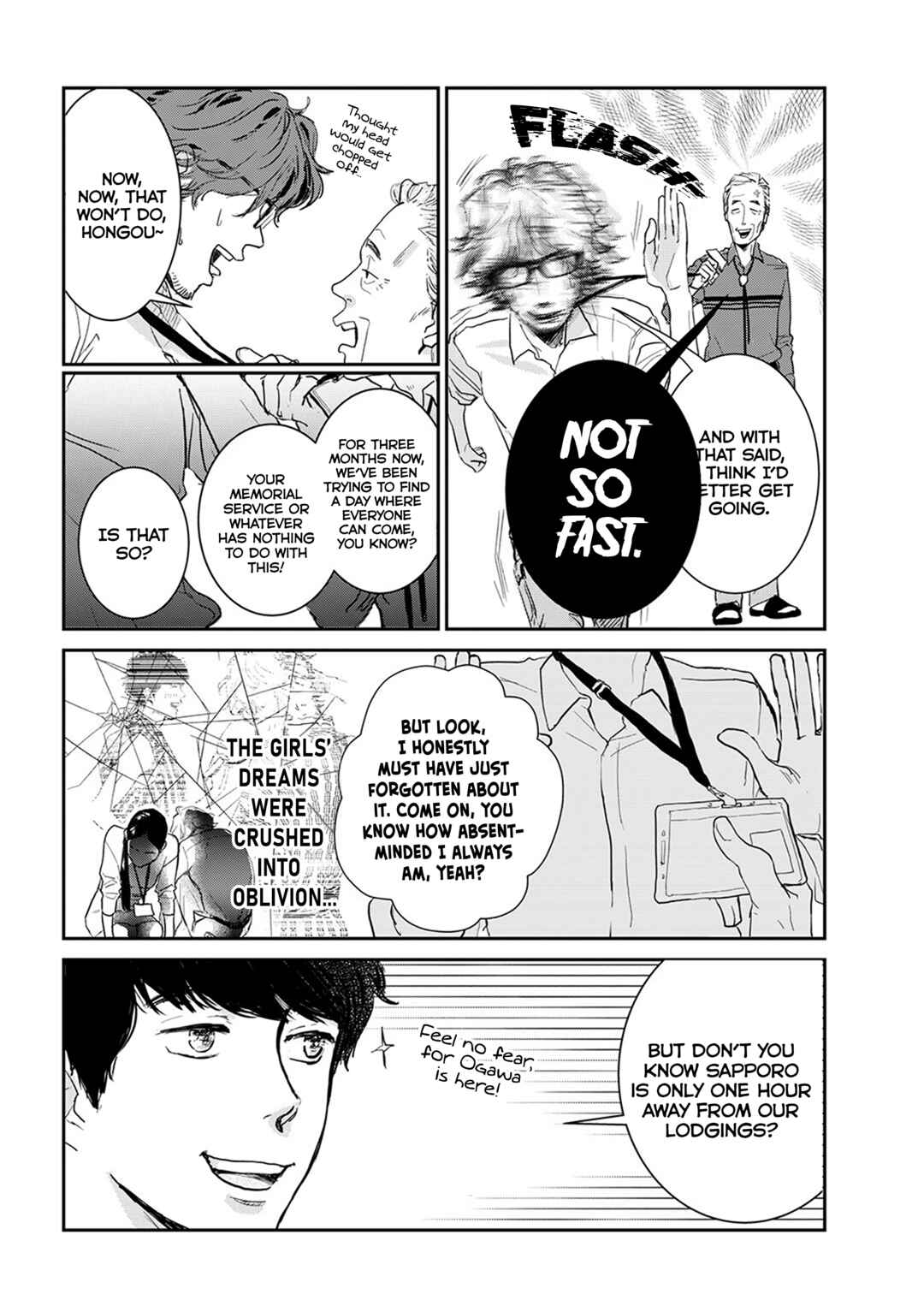 Page 4 Chapter 9.3 Me no Doku Sugiru Shokuba no Futari