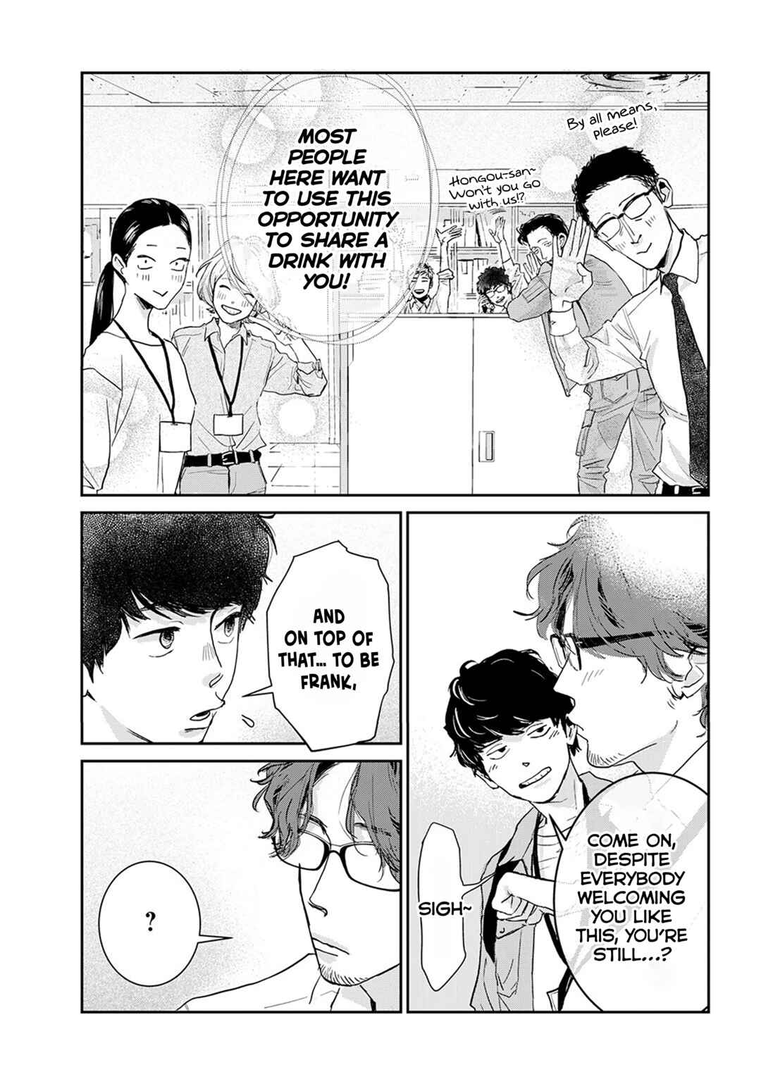 Page 7 Chapter 9.3 Me no Doku Sugiru Shokuba no Futari