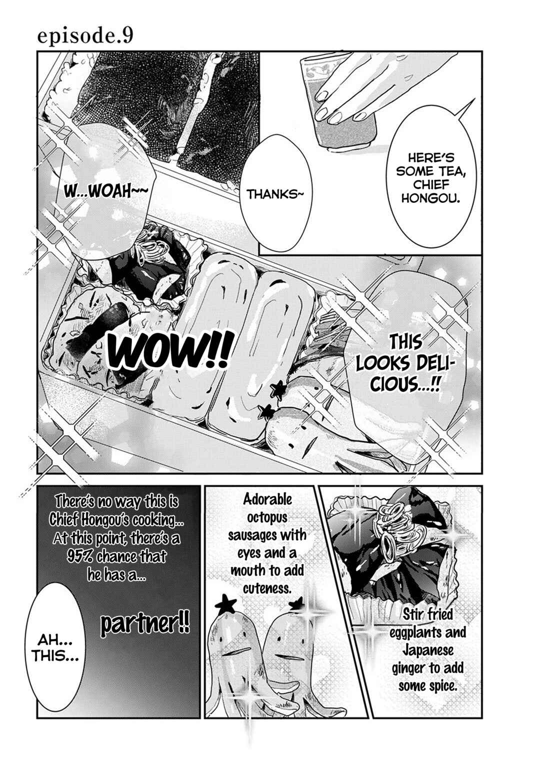 Page 2 Chapter 9 Me no Doku Sugiru Shokuba no Futari