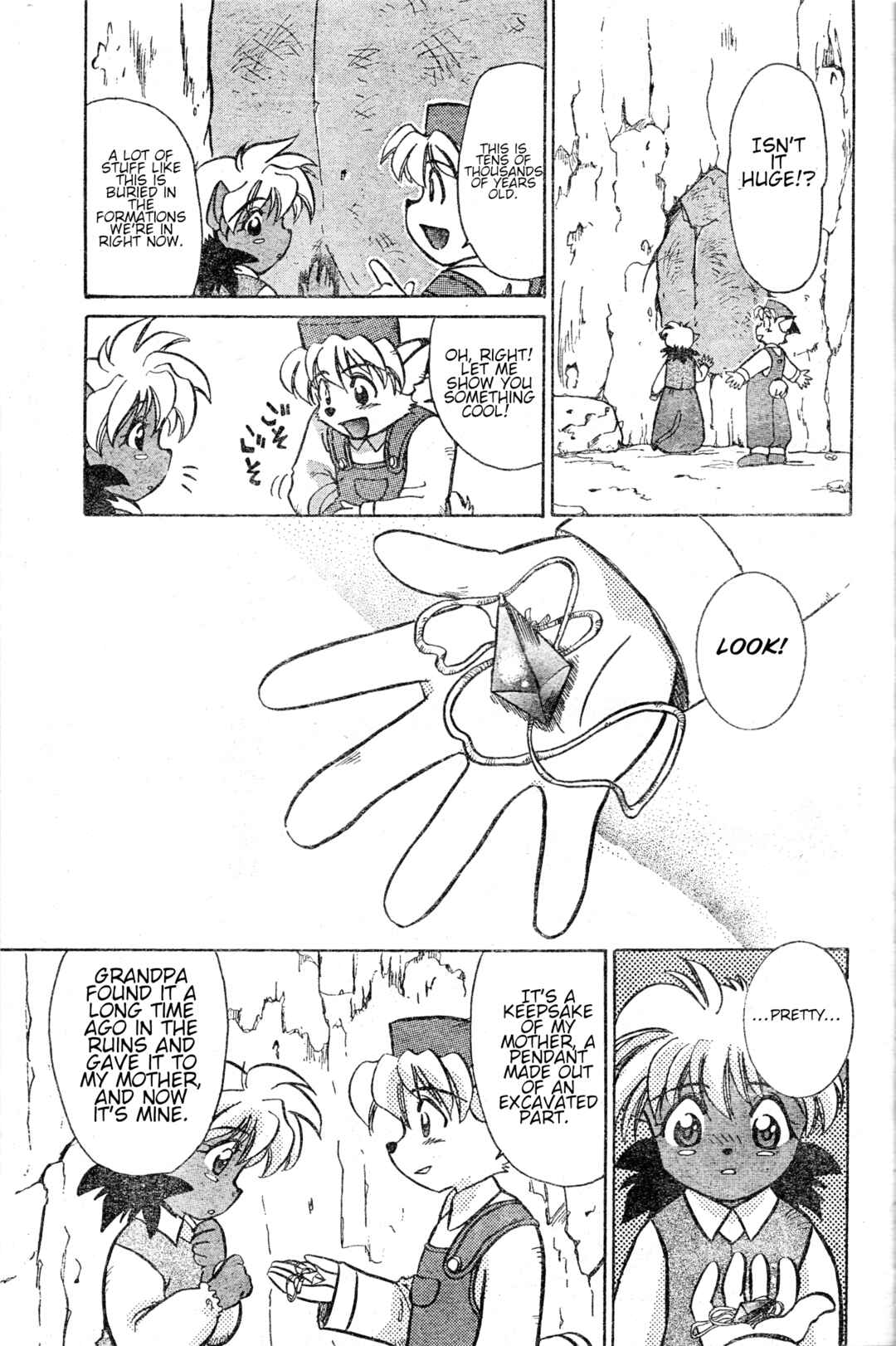 Page 15 Chapter Unknown_f626 Tail Concerto